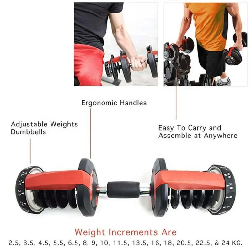 

32kg Adjustable Multi weight Dumbbell Solid Material Home Use Strength Training Fitness Equipment Durable Design New Arrival
