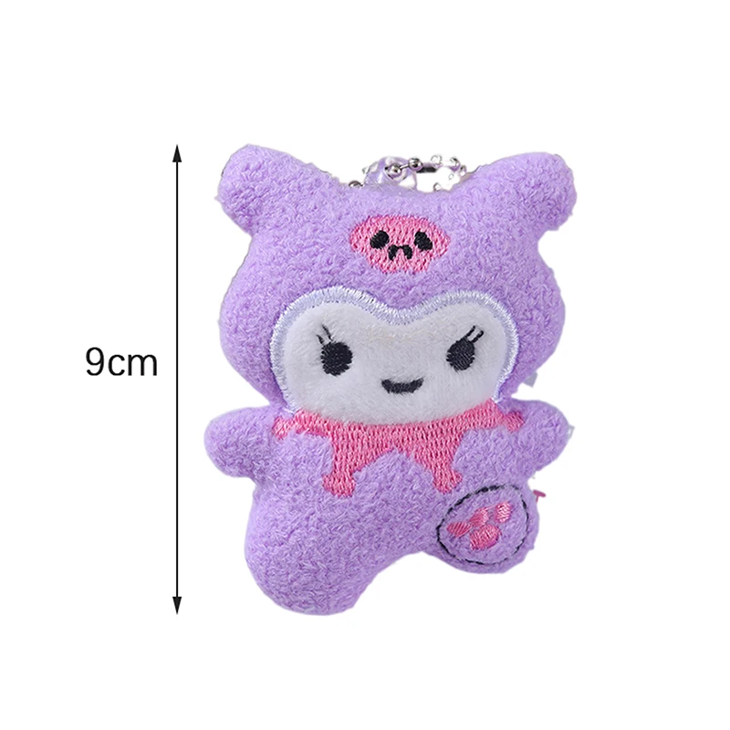 Cute Cartoon Anime Sanrio Plush Keychain, Pingente Engraçado, Boneca Criativa, Decoração Mochila, Acessórios Presentes