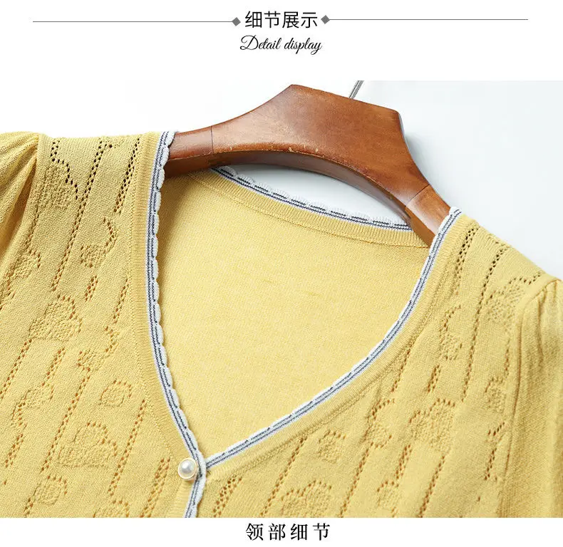 مزاجه الخامس الرقبة الحرير الجليد محبوك تي شيرت للنساء موضة جوفاء تنوعا قصيرة الأكمام رقيقة