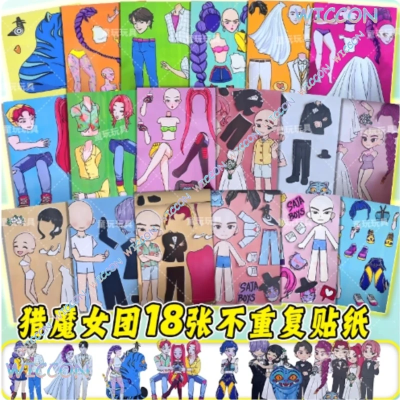 

KPOP Demon Hunters Rumi Mira Zoey Cosplay Costume Change DIY Anime Stickers Handmade Creative Craft Kit Halloween Accessories