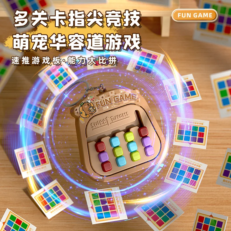 Cartoon glijdende puzzel Huarong Road sleutelhanger hanger kinderen vroege onderwijs denken training educatief speelgoed geschenken