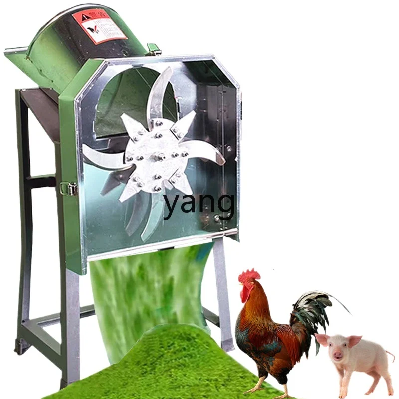 

CX Electric guillotine cutter Grass crusher Breeding Small household crushing hogweed cutter