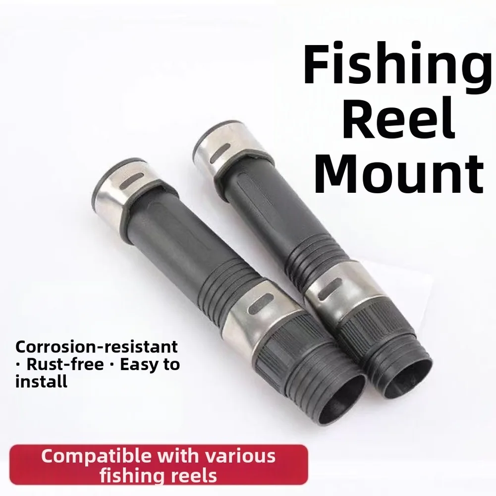 1pcs Fishing Casting Reel Seat Spinning Wheel Rod Mount Clip Casting Reel Seat For Rod Building Parts Accessories