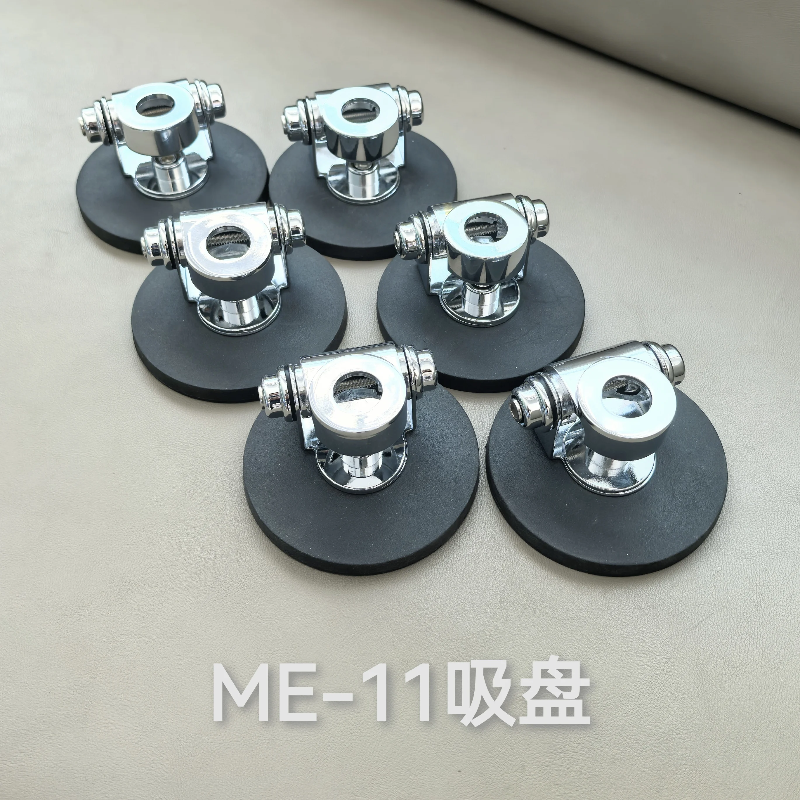 NVARCHER  ME-11 card edge suction cup walkie talkie car radio antenna suction cup clip edge seat fixing seat