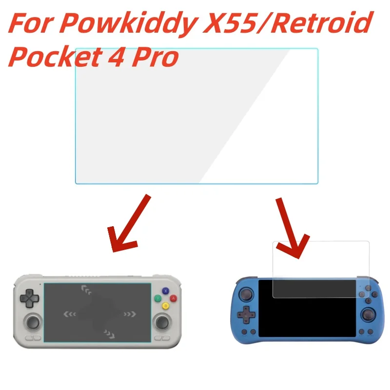 Защитная пленка из закаленного стекла для игровых консолей Powkiddy X55, Прямая поставка