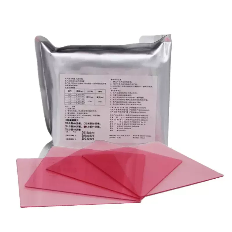10-20Pcs Dental Vacuum Forming Sheets 127mm Square Orthodontic Retainer Mouth Guard Model Resin 1.0/1.5/2.0mm Tools
