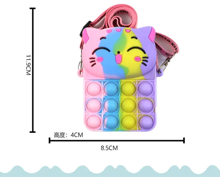 Poppit Toys Girls Anti Stress Colorful Popite Bag Cat Spotify Premium Toy Kids Push Bubble Bag Antistress Squishy Children Gift