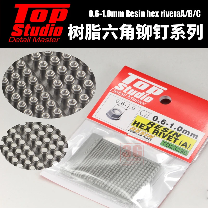 Top Studio TD23299 0.6-1.0MM Resin Hex Rivet Detail-up Parts for Assembly Model Building Tools Hobby DIY Accessories