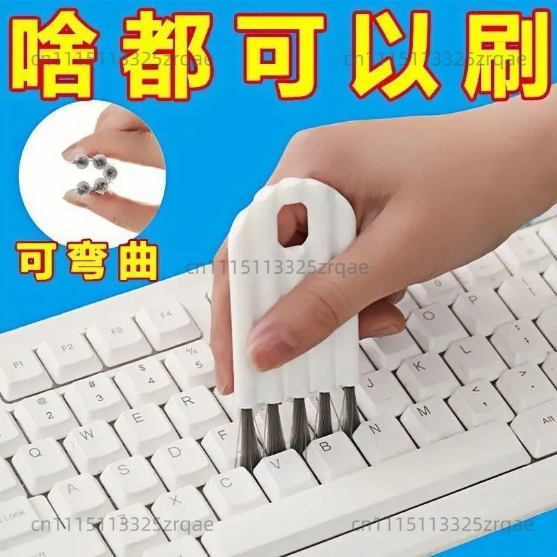 Random color, single product Kitchen household artifact milk bottle thermos cup groove  cleaning multi-functional cleaning brush