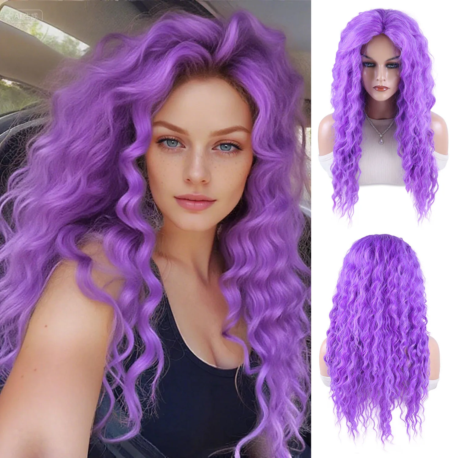 Mixed Purple Synthetic Hair Charming Wig for Women 26 Inch Long Wavy Wig for White Woman Drag Queen Costume Cosplay Halloween