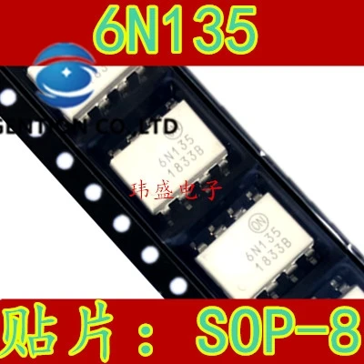 

10 шт. 6N135 6N135M 6N135SD SOP-8 высокоскоростная изоляция оптической муфты в наличии 100% новый и оригинальный