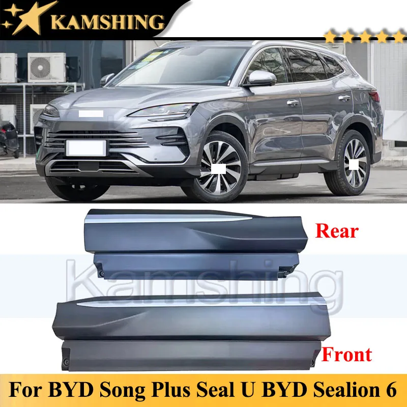 Kamshing 1 Piece Door Guard Door Protect Panel For BYD Song Plus DM-i BYD Sealion 6 BYD Seal U Door Trim Panel