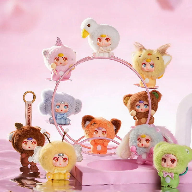 

MM Toffee Animal Lying Blind Box Vinyl Plush Doll with Bag Charm Design Collectible Trendy Toy Figure Perfect Holiday Gifts