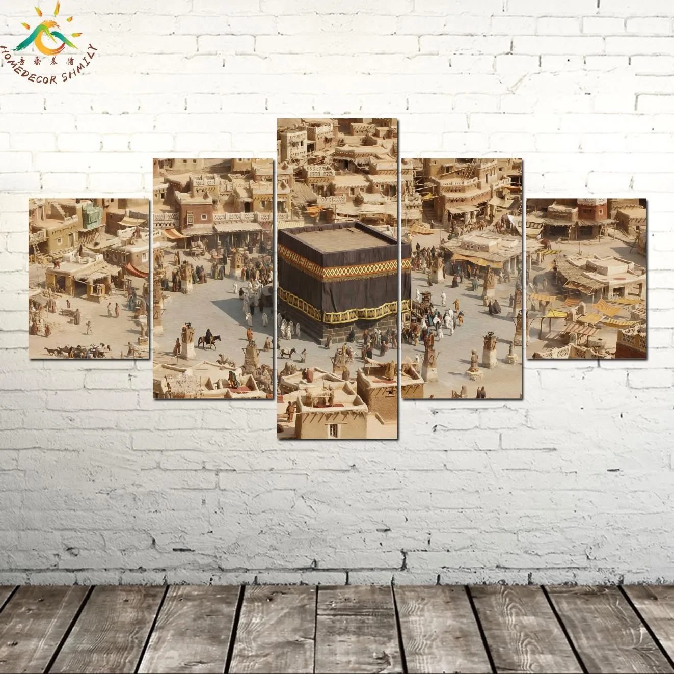 5 Panels Islamic Mecca Kaaba Wallpaper Canvas Paintings Poster and Print Wall Art Pictures for Living Room Home Decoration