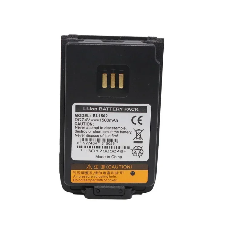 2ps/Lot BL1502 BL1504 7.4V 1500mAh Rechargeable Li-ion Battery for HYT HYTERA  PD680 PD500 PD560 PD660 PD602 PD502 Walkie Talkie