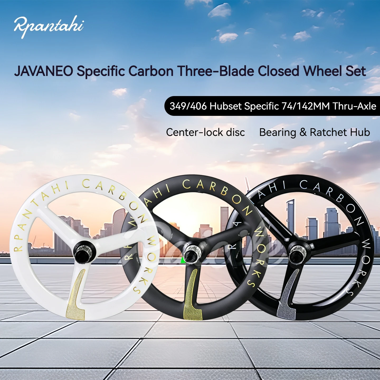 RPANTAHI JAVA NEO Carbon Fiber Three-Spoke Wheelset, 16/20-inch thru-axle disc brakes, 349/406 sizes with center-lock hubs
