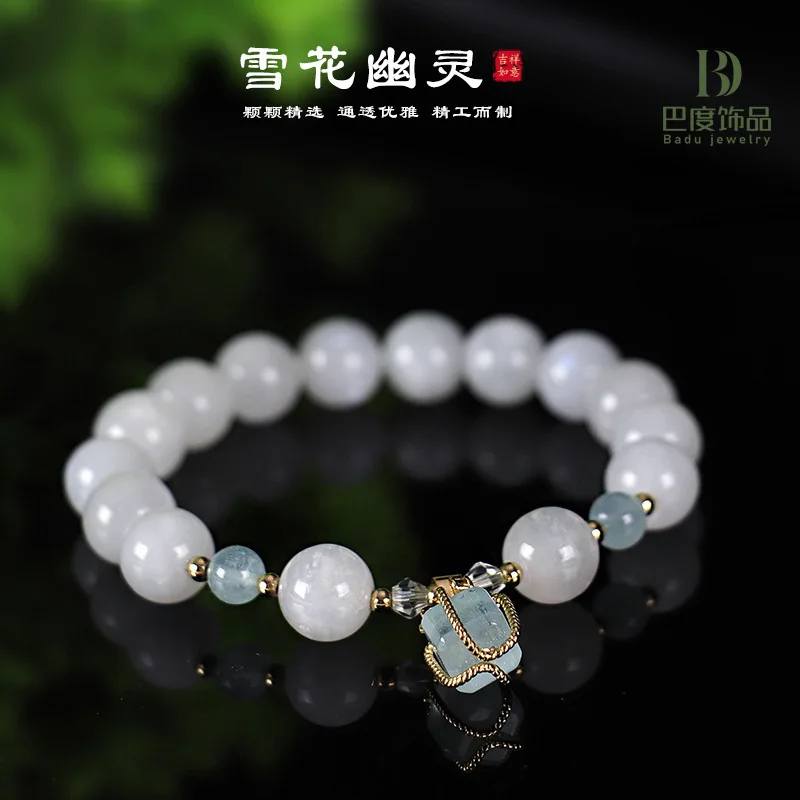 

Moonlight Stone Sea Blue Treasure Gift Magic Box Women s Fashion Luxury Snowflake Ghost Bracelet Jewelry HandString