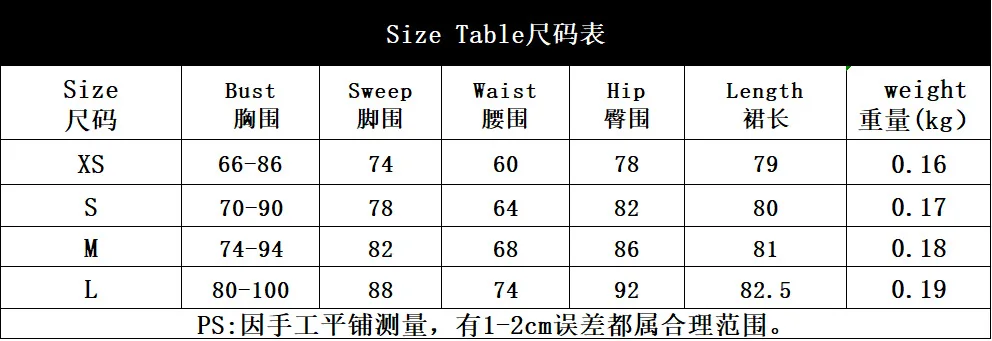 体型を美しく見せるドレス 繊細なレースのボディコンミニドレス セミシアーアンダーワイヤードレス スパゲッティストラップ ヒップハグドレス