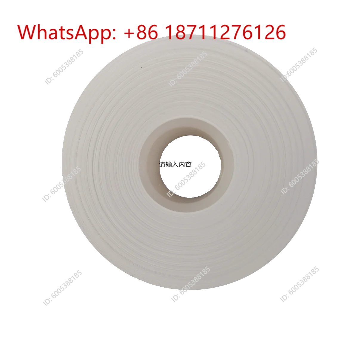 Glass fiber particulate matter filter paper tape PM10pm2.5 air automatic monitoring navigation monitoring dust station paper