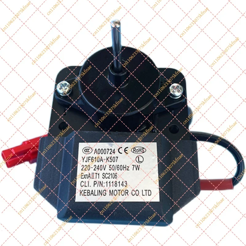 Nuevo Motor de Ventilador de Refrigeración de Alta Calidad YJF610A-K507
