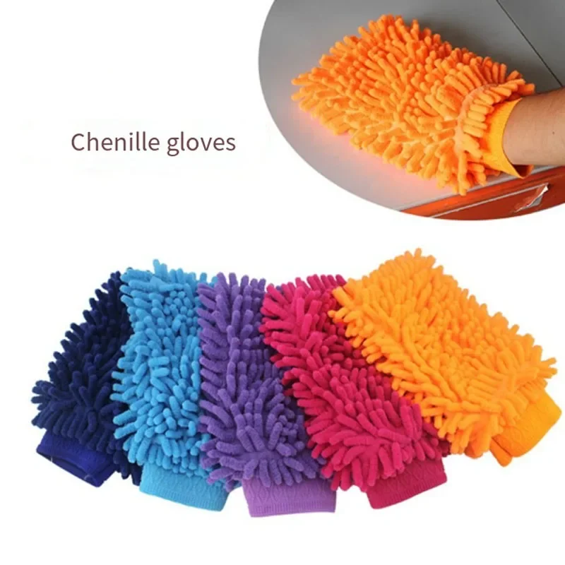 Car Washing Chenille Gloves Magic Wiping Furniture Gloves Rag Glass Cleaning Single sided Washing Gloves