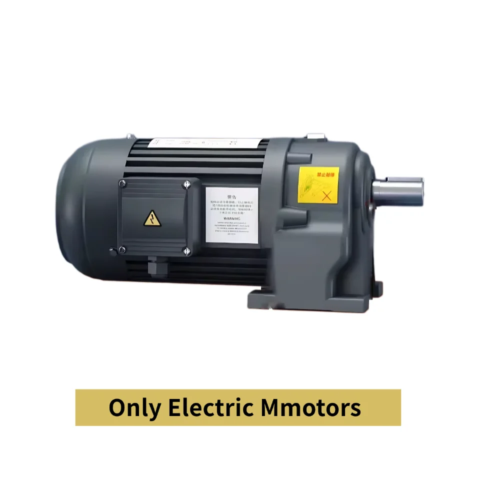 Eenfasige asynchrone elektrische reductor 1,1KW 2,2KW 3,3KW 220V AC-motor met hoog koppel permanente magneetmotor huishoudelijk landbouwgebruik - afbeelding 1