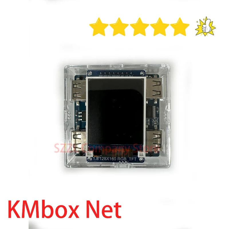 KMbox Net – contrôleur de clavier et de souris réseau AI/DMA, double Machine unique, convertisseur USB