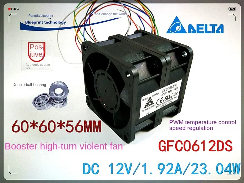 

60*60*56MM Original 6056 12V 1.92a Gfc0612ds 6cm Car Supercharged High Speed Violent Fan