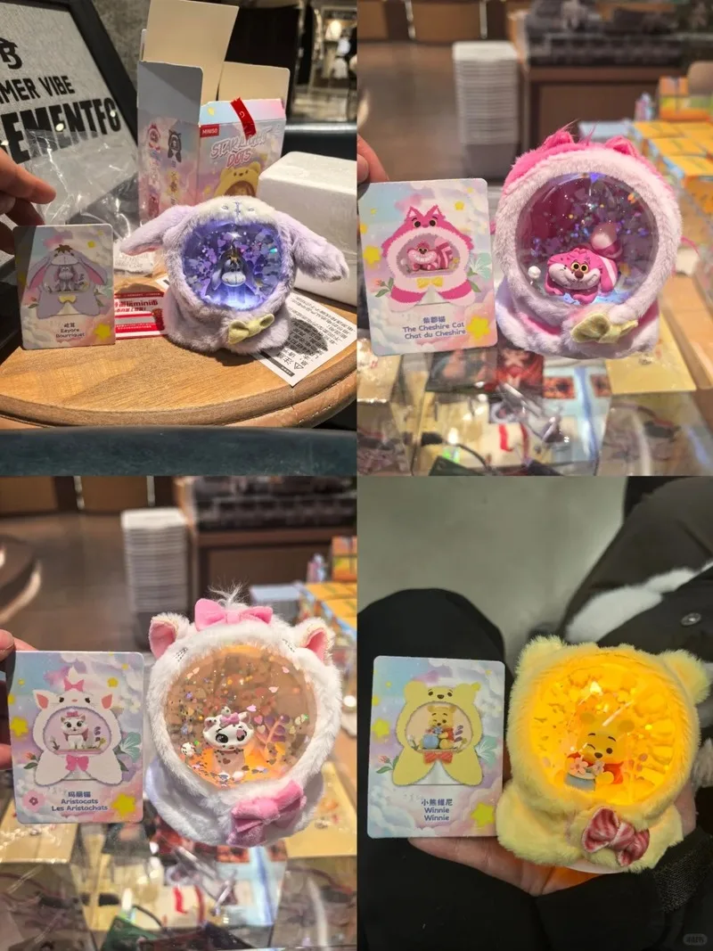 Nuova serie Maomaoji peluche sfera di cristallo scatola cieca Di carino Pooh sfera di cristallo ornamento animazione regalo periferico