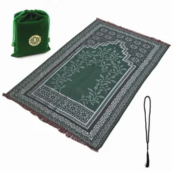 Tapis de prière de poche islamique, contre les virus, Sejadah, 70x110cm