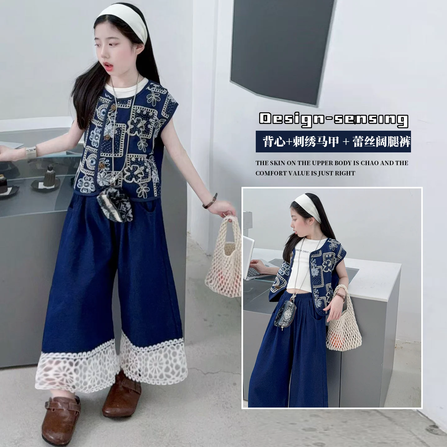 

Girls 3PCs Vest Tee Pants Set Casual Princess Fashion Korean Style Embroidered Suit Teen Kids Summer Daily Outfit Ages 6-14Y