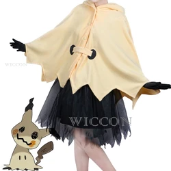 Mimikyu Cosplay Suit Women Pajama Anime Cartoon Cloak Dress Costume Halloween Cloak for Adults Kids Cute Pajamas