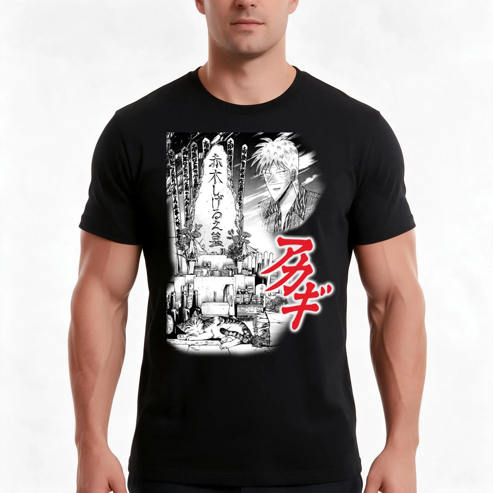 Akagi Shrine T-Shirt, Summer Casual Cotton Tee, Oversized Streetwear Tops, Vintage Graphic Print, Loose Fit Short Sleeve