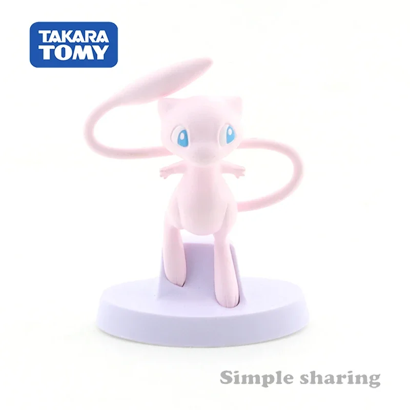 Takara Tomy Tomica Monster Collection MS-17 Mew Character Mini Resin Anime Figure Kids Xmas Gift Toys for Boys