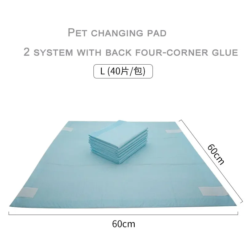 

The Pet Urine Pad Can Be Attached To The Four Corners of The Positioning Diaper Back Adhesive Urine Pad Deodorant Absorbent Pad