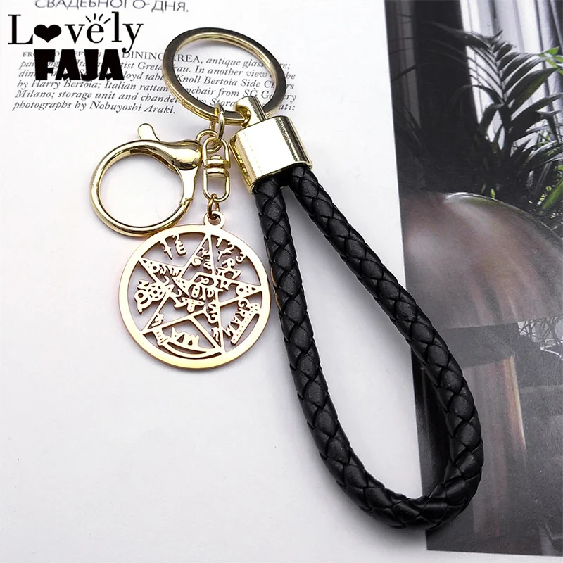 

Witchcraft Gothic Pentagram Amulet Key Chain For Women Stainless Steel Leather Tetragrammaton Magical Solomon Keyring Jewelry