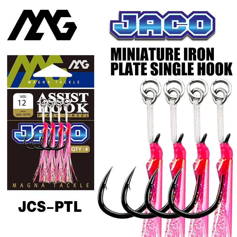 Mag JCS-PTL Glow Fe… - image