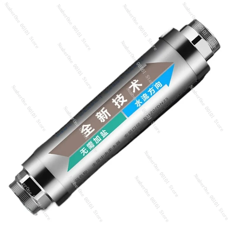 

Whole house soft water filter, high flow scale inhibitor system