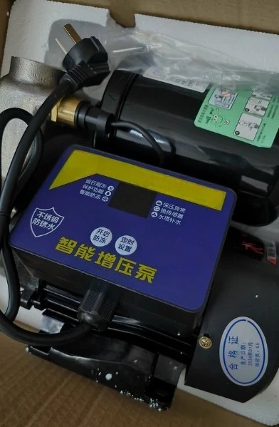 304 Stainless Steel Smart Automatic Silent Variable Frequency Booster Pump Self-Priming Water Pump for Well Hot Water Home Use