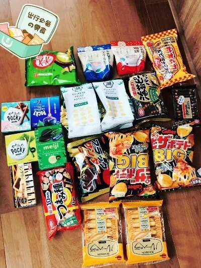 

Metal Frame Suitable for WLtoys 124016 124017 124018 124019 124007 RC Car Metal Upgrade OP Accessories Parts Kit