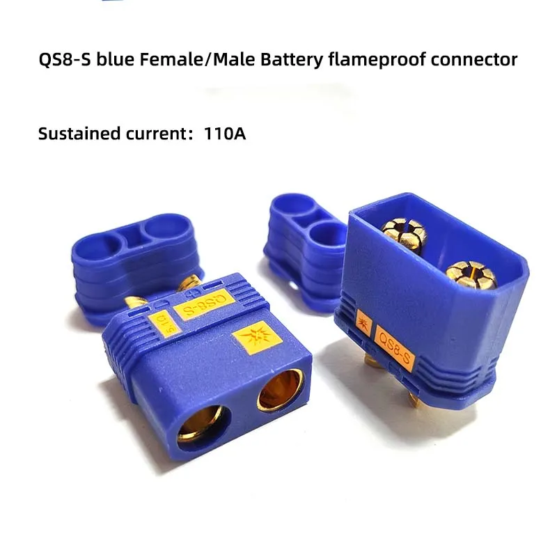 1PCS QS8 Blue model aircraft plant protection machine plug Outdoor power plug scooter robot battery anti-spark plug