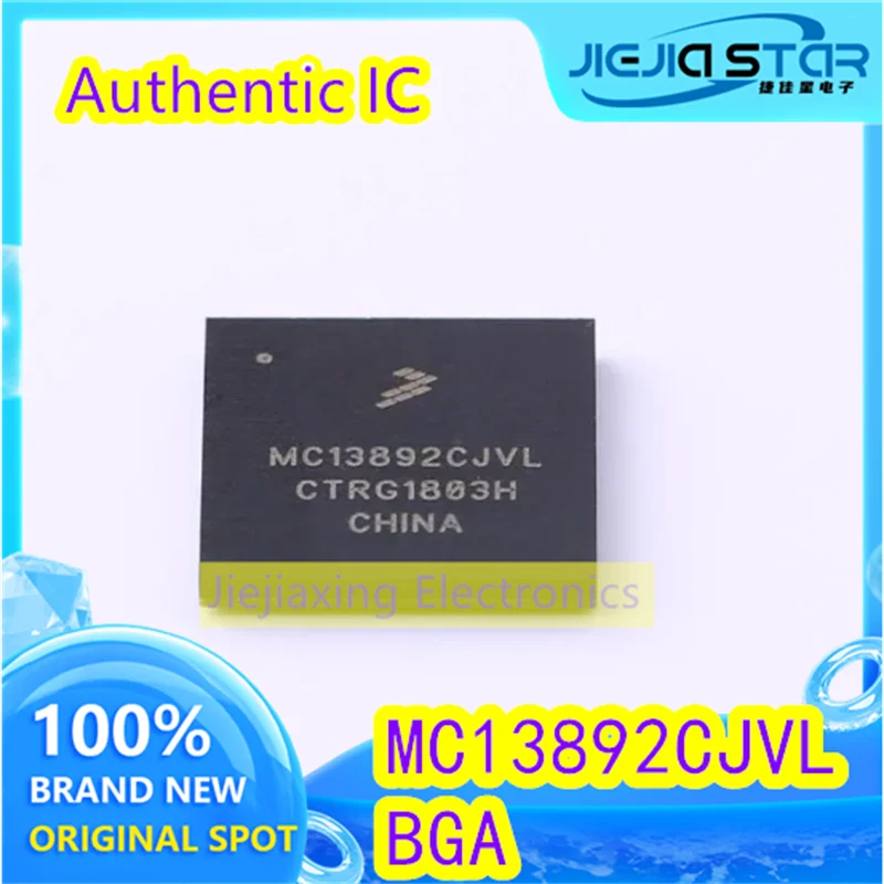 (1/20pieces) MC13892CJVL MC13892 BGA-186 Professional Power Management (PMIC) 100% brand new good quality original