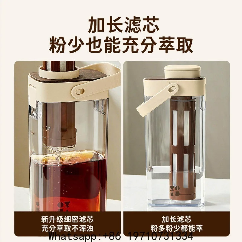 High-value coffee cold brew pot Cold brew pot Ancient style sealed leak-proof large-capacity fruit tea coffee pot