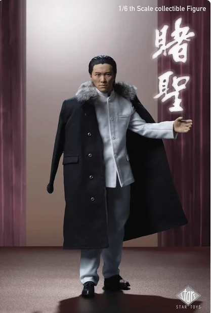 STAR TOYS 1/6 STT002 Male Soldier Model 12'' All for the Winner Action figure