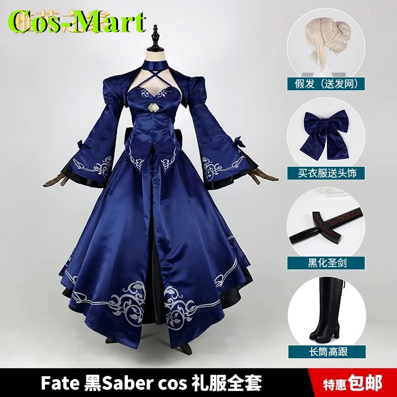 Cos-Mart Game Fate Stay Night Saber Cosplay Costume Alter Fate FGO Altria Pendragon Combat Dress Role Play Clothing Blue Women