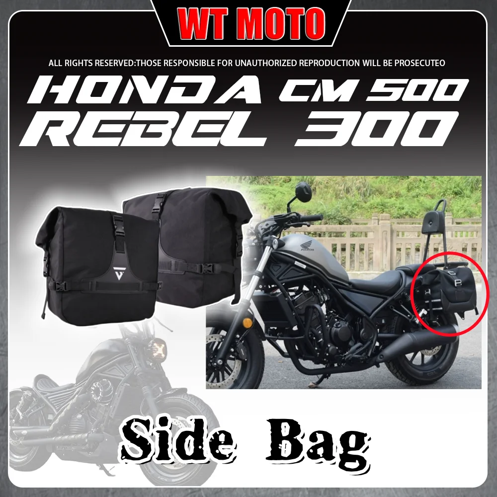 

For HONDA Rebel 300 Rebel 500 CMX 300 CMX500 Retro waterproof side bag side box bumper modification for rebel 300 cm 500