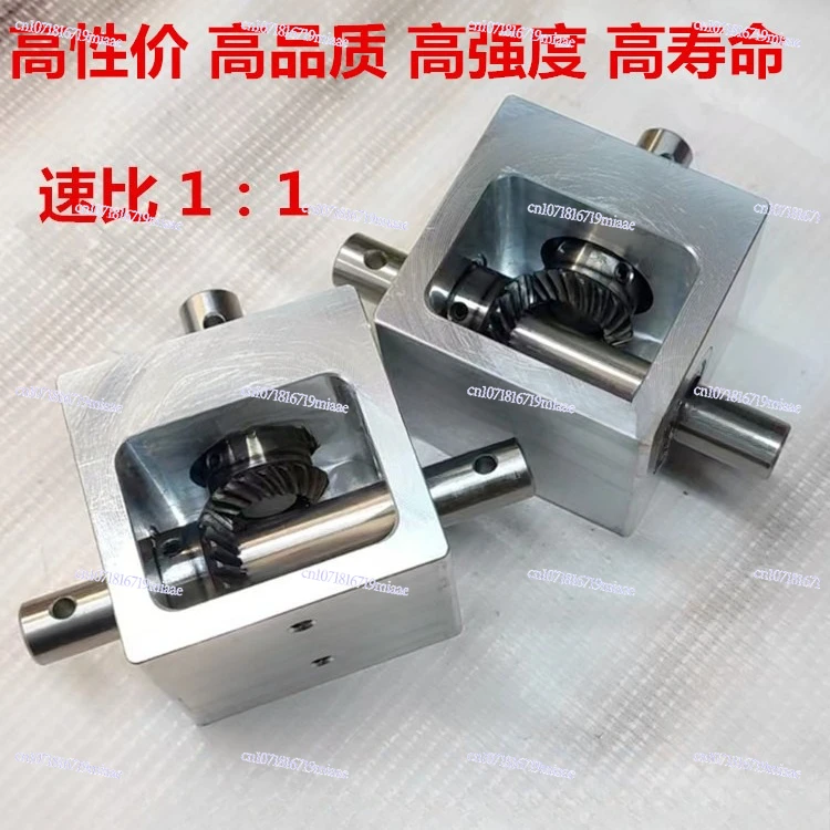 Small spiral bevel gear rotator speed ratio 1:1 shaft diameter 12 mm 90 degrees right angle drive reversing gearbox