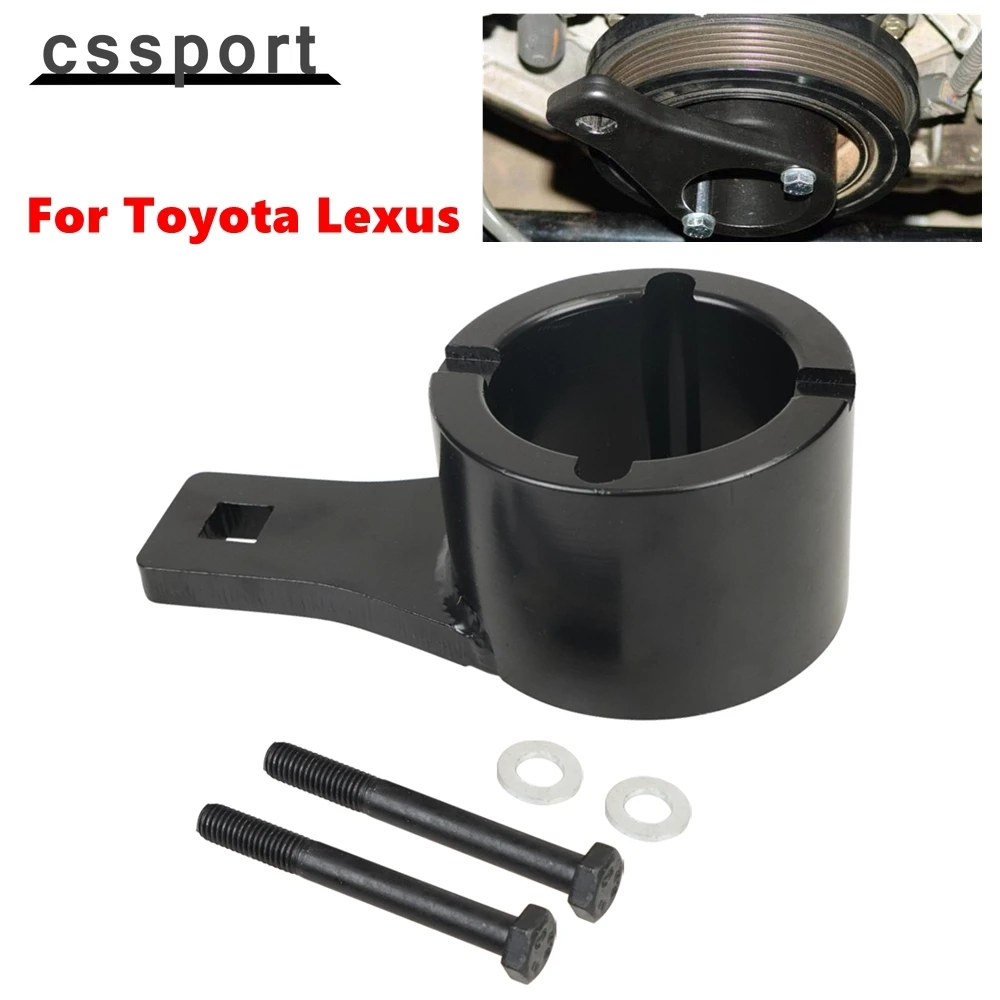 

Crankshaft Damper Pulley Holding Holder Harmonic Tool with Crank Bolts For Toyota Lexus