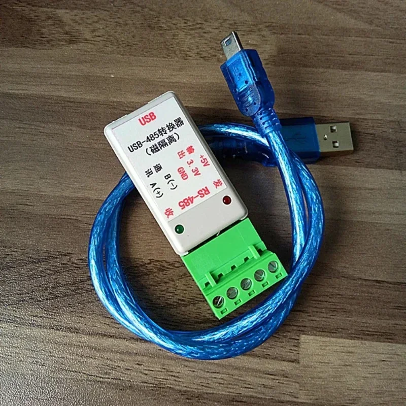 USB to 485 Magnetic Isolation Conversion, Surge Protection, with Transceiver Indicator, 5V 3.3V Power Output