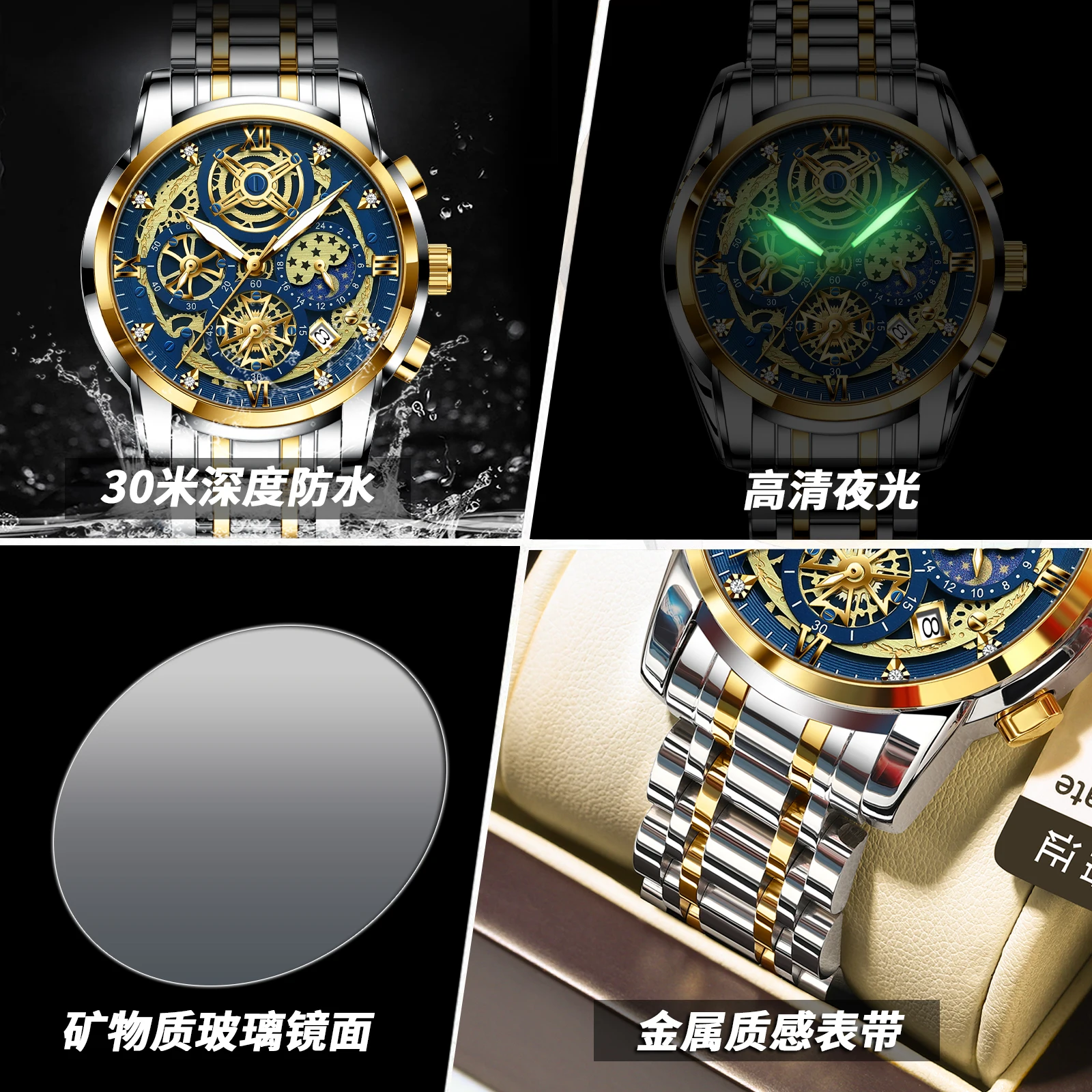 BINBOND ساعة كوارتز رجالية فاخرة الفولاذ المقاوم للصدأ تاريخ كرونوغراف ساعة رجالي مقاوم للماء ضوء الليل موضة ساعة رجالي Reloj